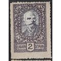 1920 Michel 130 - MH (*)