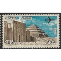 1982 Michel A902 - #2 MNH (**)