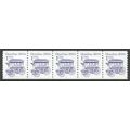 2225bv 1c Omnibus Fine MNH SG PNC 3/5 R0945