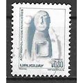 Uruguay N° 951 YVERT OBLITERE ( USED )