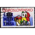 Czechoslovakia. 1985 1k S.G.2784 Used