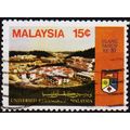 Malaysia. 1980 15c S.G.216 Used