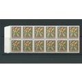 new zealand stamps sg782 sg 782 hm strip inking...