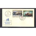 FDC Int'l Romania Honoring USA Bicentennial (Ca...