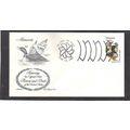 FDC Artmaster 1975a 20c Loon (Cachet-U/A) CV39439