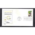 FDC Artmaster 2682 29c Dutchman's Breeches (Cac...