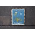 SOUTH AFRICA SG 0204 USED #5