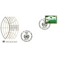 1971 UPU, Union Postale Universelle, Geneve Pos...