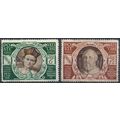 Express - Vatican City 1946 - NM H - MiNr 138/9