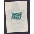 HUNGARY 1940 500th BIRTH KING MATTHIAS STATUE M...