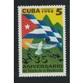 Caribic 35th Anniversary of Revolution 1994 MNH...