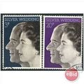 1972 Silver Wedding Set SG916-917 Very Fine Used