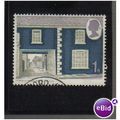 1970 GB WELSH STUCCO F/U SG 817