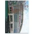 2010 Upper Deck - #570 - Washington Nationals