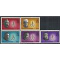 Montserrat 1968 Human Rights Set SG204-208 Fine...