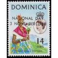 Dominica 1968 National Day 14c Traditional Cost...