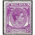 Singapore 1952 SG19a 5c Bright Purple Perf 17.5...
