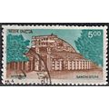 India, 1994 5R Sanchi Stupa. SG 1575 (Scott #14...