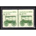 2128 8.3c Ambulance Very Fine MNH Dry Gum CNP L...