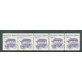 1897 1c Omnibus Fine MNH Dry Gum PNC 1/5 G0147