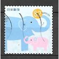 Japan ( Japon ) N° 8837 YVERT OBLITERE ( USED )