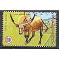 Burundi N° PA 147 YVERT OBLITERE ( USED )
