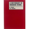 A Dictionary of Russian Verbs