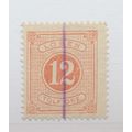 Sweden Stamp Scott #J5, Used, Line Cancel