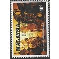 1982 SG 247 - fine used (o)