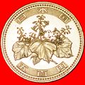 FLOWERS: JAPAN★500 YEN 23 YEAR HEISEI (2011) MI...