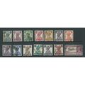 india stamps sg265 sg 265 set used