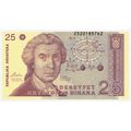 1991 - Croatia 25 Dinara Banknote UNC