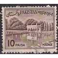 Pakistan 10 paisa Brown used stamp ( F1118 )
