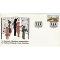 South Africa 1984 Philatelic Youth Exhibition F...
