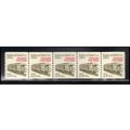 2265 21c Mail Car Very Fine MNH Dry Gum PNC 2/5...