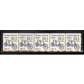2266 24.1c Tandem Bicycle Very Fine MNH Dry Gum...