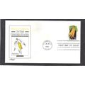 FDC Artmaster 2662 29c Sessile Bellwort (Cachet...