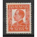 BULGARIA 1931 4L ORANGE KING BORIS III SG 306 F...