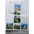 1997 Welcome to Historic Uttlesford