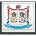 gibraltar stamps sgms373 silver jubilee royalty...