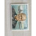 Falkland Is 1974 Churchill 20p HMS Inflexible U...