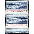1164, Mint NH 4¢ Misperfed Top Margin Pair Frea...