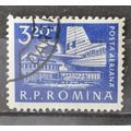 ROMANIA 1960 SG 2751 USED