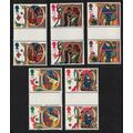 Great Britain Christmas 1991 5v Gutter Pairs 19...