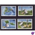 WESTERN SAMOA 1980 SATELLITE STATION SET 4 VALS...