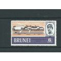 brunei stamps sg175 mnh sg 175