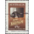 AUSTRALIA, Cinema, Kelly Gang, brown 1995, 45c