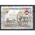 Belgium ( Belgique ) N° 1396 YVERT OBLITERE (USED)