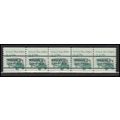 2123a 3.4c School Bus Fine MNH Dry Gum PNC 2/5 ...