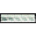 2123a 3.4c School Bus Very Fine MNH Dry Gum PNC...